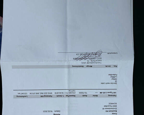 Білий Фольксваген Тігуан, об'ємом двигуна 2 л та пробігом 182 тис. км за 31600 $, фото 92 на Automoto.ua