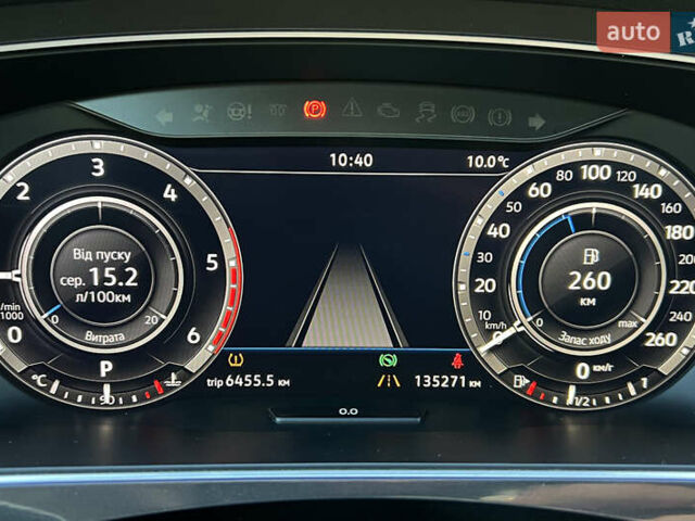 Білий Фольксваген Тігуан, об'ємом двигуна 1.97 л та пробігом 134 тис. км за 31350 $, фото 12 на Automoto.ua