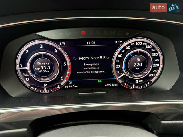 Білий Фольксваген Тігуан, об'ємом двигуна 1.97 л та пробігом 229 тис. км за 24950 $, фото 47 на Automoto.ua