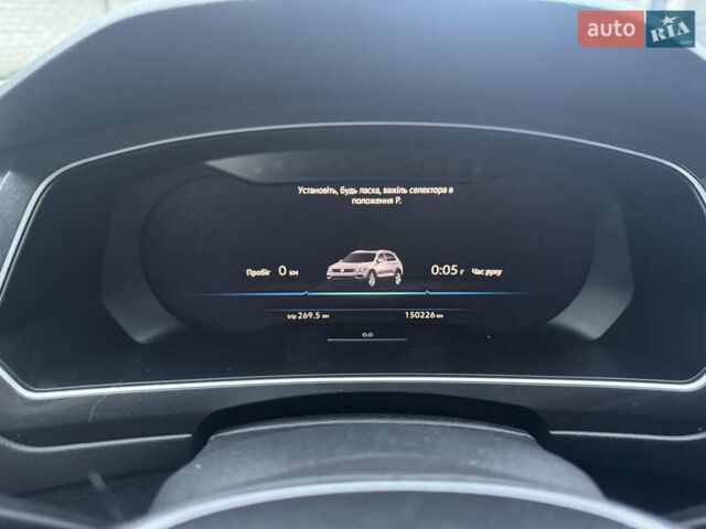 Білий Фольксваген Тігуан, об'ємом двигуна 1.97 л та пробігом 150 тис. км за 33500 $, фото 5 на Automoto.ua