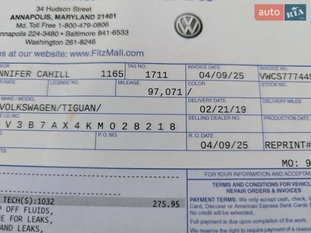 Белый Фольксваген Тигуан, объемом двигателя 2 л и пробегом 160 тыс. км за 18300 $, фото 22 на Automoto.ua