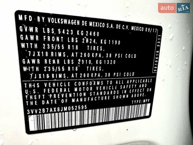 Белый Фольксваген Тигуан, объемом двигателя 1.98 л и пробегом 252 тыс. км за 14499 $, фото 14 на Automoto.ua