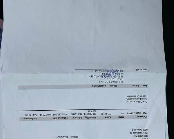 Білий Фольксваген Тігуан, об'ємом двигуна 2 л та пробігом 182 тис. км за 31600 $, фото 97 на Automoto.ua