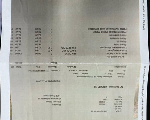 Білий Фольксваген Тігуан, об'ємом двигуна 2 л та пробігом 182 тис. км за 31600 $, фото 94 на Automoto.ua