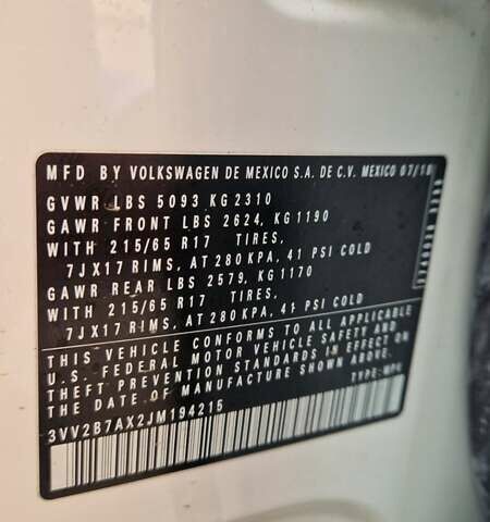 Белый Фольксваген Тигуан, объемом двигателя 2 л и пробегом 123 тыс. км за 17500 $, фото 12 на Automoto.ua