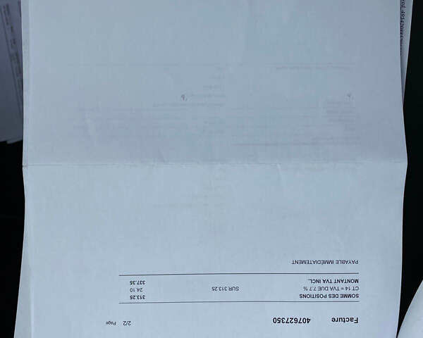 Білий Фольксваген Тігуан, об'ємом двигуна 2 л та пробігом 182 тис. км за 31600 $, фото 101 на Automoto.ua
