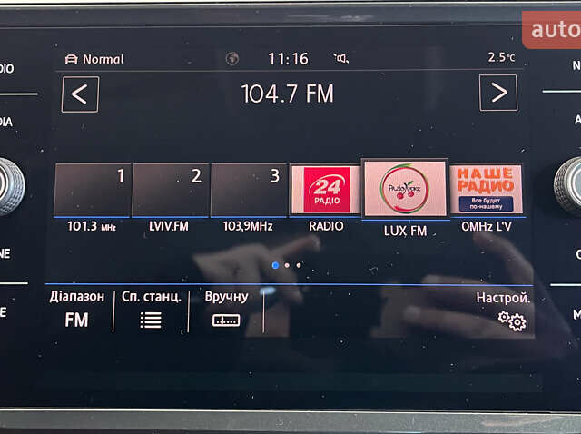 Білий Фольксваген Тігуан, об'ємом двигуна 1.98 л та пробігом 191 тис. км за 22950 $, фото 22 на Automoto.ua