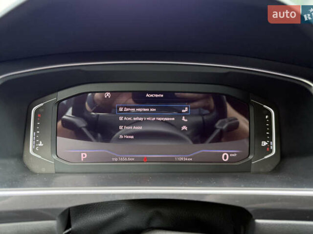 Білий Фольксваген Тігуан, об'ємом двигуна 2 л та пробігом 110 тис. км за 25999 $, фото 35 на Automoto.ua