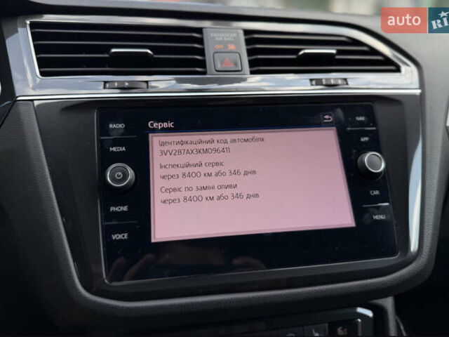 Білий Фольксваген Тігуан, об'ємом двигуна 2 л та пробігом 110 тис. км за 25999 $, фото 44 на Automoto.ua