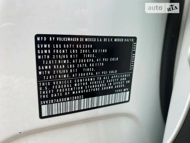 Білий Фольксваген Тігуан, об'ємом двигуна 2 л та пробігом 118 тис. км за 21500 $, фото 27 на Automoto.ua