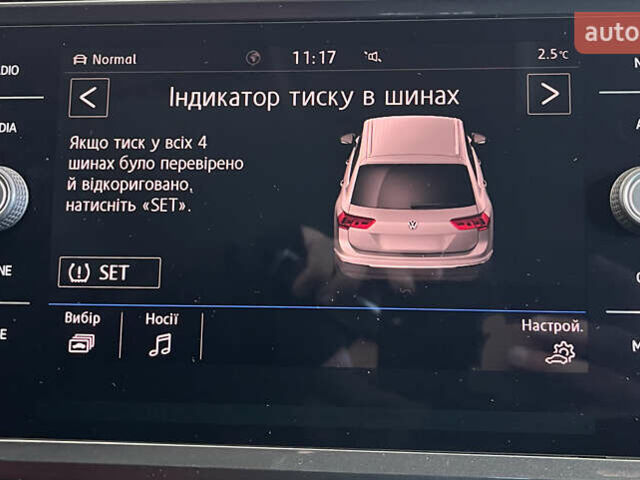 Білий Фольксваген Тігуан, об'ємом двигуна 1.98 л та пробігом 191 тис. км за 22950 $, фото 30 на Automoto.ua