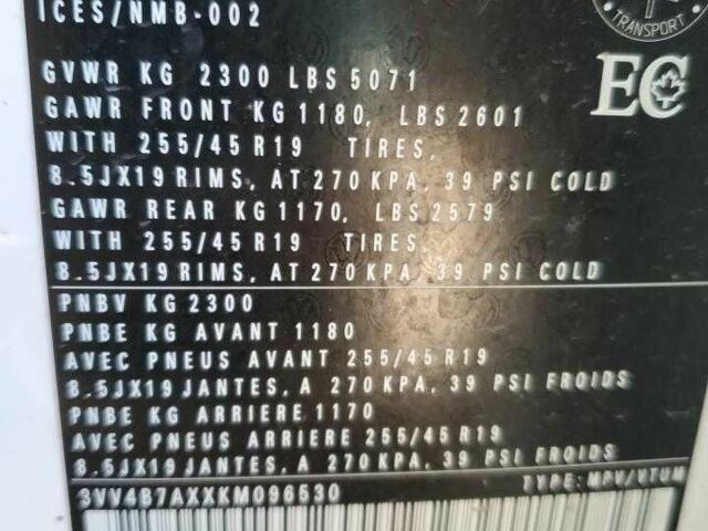 Белый Фольксваген Тигуан, объемом двигателя 2 л и пробегом 83 тыс. км за 5500 $, фото 13 на Automoto.ua