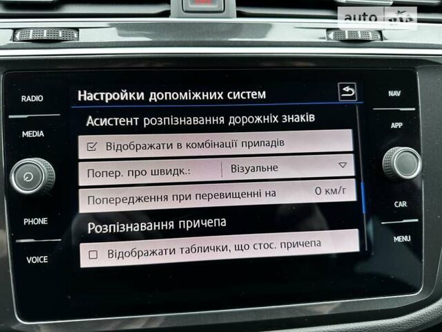 Білий Фольксваген Тігуан, об'ємом двигуна 2 л та пробігом 129 тис. км за 32999 $, фото 52 на Automoto.ua