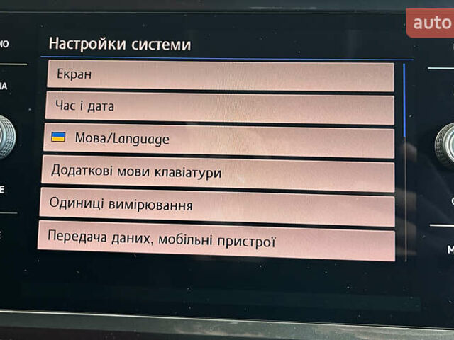Білий Фольксваген Тігуан, об'ємом двигуна 1.98 л та пробігом 191 тис. км за 22950 $, фото 33 на Automoto.ua