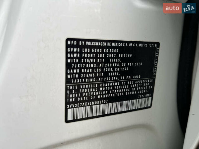 Білий Фольксваген Тігуан, об'ємом двигуна 2 л та пробігом 137 тис. км за 19350 $, фото 26 на Automoto.ua