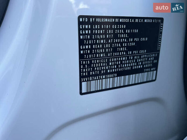 Білий Фольксваген Тігуан, об'ємом двигуна 2 л та пробігом 100 тис. км за 16300 $, фото 7 на Automoto.ua
