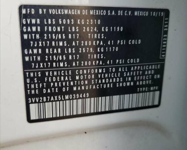 Білий Фольксваген Тігуан, об'ємом двигуна 1.98 л та пробігом 145 тис. км за 14600 $, фото 12 на Automoto.ua