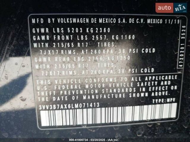 Белый Фольксваген Тигуан, объемом двигателя 1.98 л и пробегом 160 тыс. км за 4500 $, фото 6 на Automoto.ua