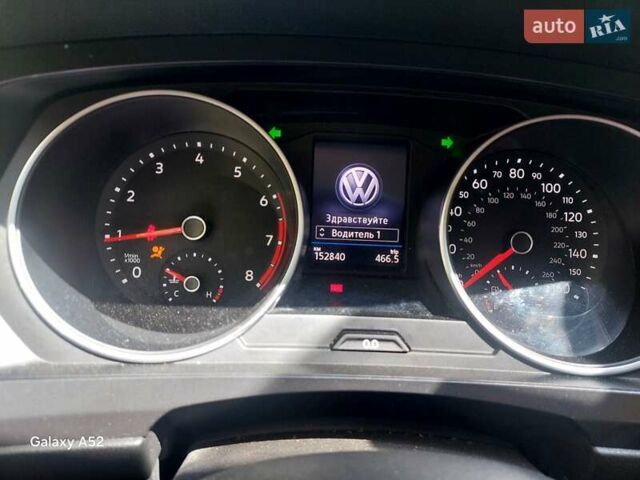 Білий Фольксваген Тігуан, об'ємом двигуна 1.98 л та пробігом 150 тис. км за 18300 $, фото 5 на Automoto.ua