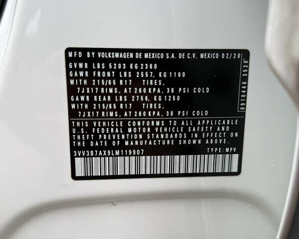 Белый Фольксваген Тигуан, объемом двигателя 2 л и пробегом 88 тыс. км за 25000 $, фото 22 на Automoto.ua