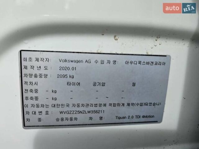 Білий Фольксваген Тігуан, об'ємом двигуна 2 л та пробігом 170 тис. км за 28500 $, фото 41 на Automoto.ua