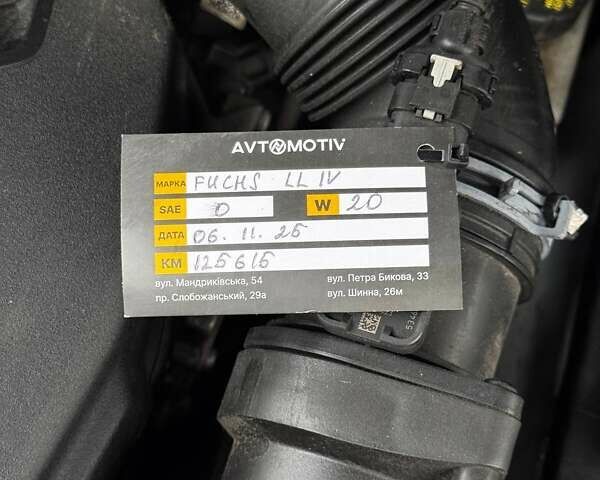 Білий Фольксваген Тігуан, об'ємом двигуна 2 л та пробігом 125 тис. км за 20000 $, фото 17 на Automoto.ua