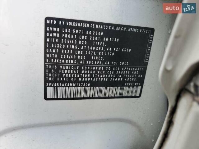 Белый Фольксваген Тигуан, объемом двигателя 1.98 л и пробегом 50 тыс. км за 7000 $, фото 12 на Automoto.ua