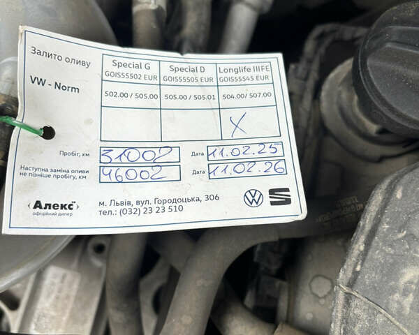 Білий Фольксваген Тігуан, об'ємом двигуна 1.98 л та пробігом 35 тис. км за 31600 $, фото 13 на Automoto.ua