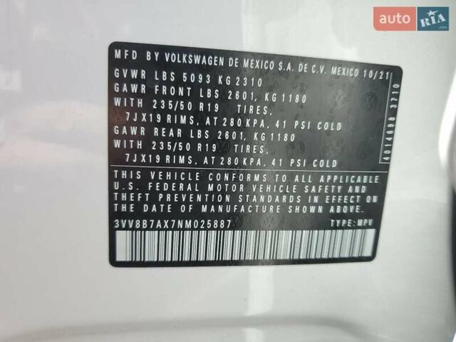 Белый Фольксваген Тигуан, объемом двигателя 2 л и пробегом 97 тыс. км за 20715 $, фото 12 на Automoto.ua
