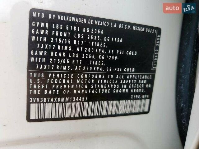 Белый Фольксваген Тигуан, объемом двигателя 2 л и пробегом 76 тыс. км за 14900 $, фото 16 на Automoto.ua
