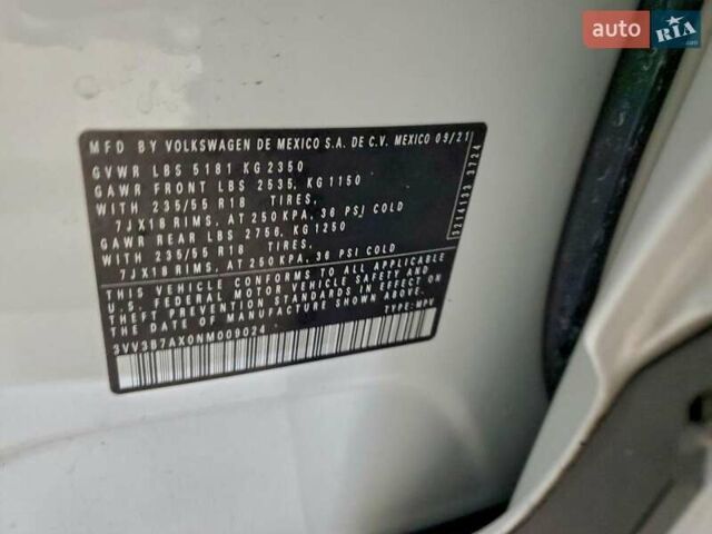 Белый Фольксваген Тигуан, объемом двигателя 1.98 л и пробегом 99 тыс. км за 7500 $, фото 12 на Automoto.ua