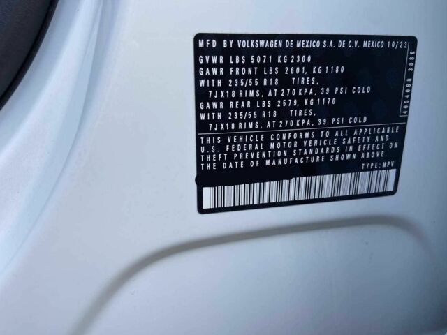 Белый Фольксваген Тигуан, объемом двигателя 2 л и пробегом 31 тыс. км за 16700 $, фото 15 на Automoto.ua