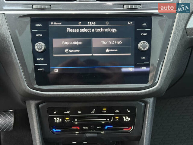 Белый Фольксваген Тигуан, объемом двигателя 1.98 л и пробегом 48 тыс. км за 26999 $, фото 29 на Automoto.ua