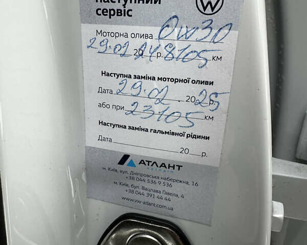 Белый Фольксваген Тигуан, объемом двигателя 1.98 л и пробегом 12 тыс. км за 39000 $, фото 31 на Automoto.ua