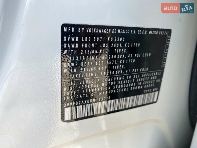 Белый Фольксваген Тигуан, объемом двигателя 2 л и пробегом 5 тыс. км за 24300 $, фото 17 на Automoto.ua