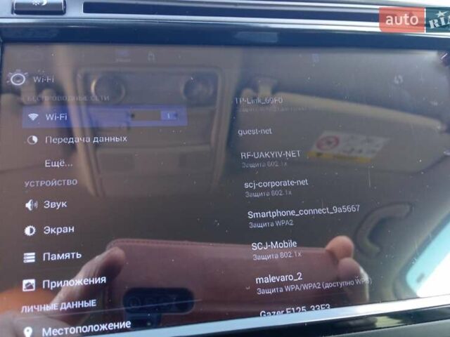 Бежевый Фольксваген Тигуан, объемом двигателя 1.39 л и пробегом 99 тыс. км за 16950 $, фото 47 на Automoto.ua