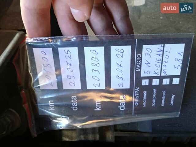 Черный Фольксваген Тигуан, объемом двигателя 1.98 л и пробегом 204 тыс. км за 10000 $, фото 15 на Automoto.ua