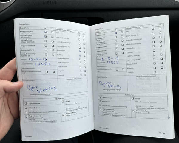 Черный Фольксваген Тигуан, объемом двигателя 1.97 л и пробегом 266 тыс. км за 13300 $, фото 43 на Automoto.ua