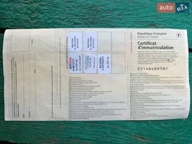 Черный Фольксваген Тигуан, объемом двигателя 2 л и пробегом 240 тыс. км за 13500 $, фото 2 на Automoto.ua