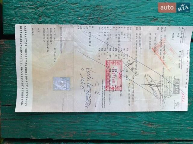 Черный Фольксваген Тигуан, объемом двигателя 2 л и пробегом 240 тыс. км за 13500 $, фото 1 на Automoto.ua