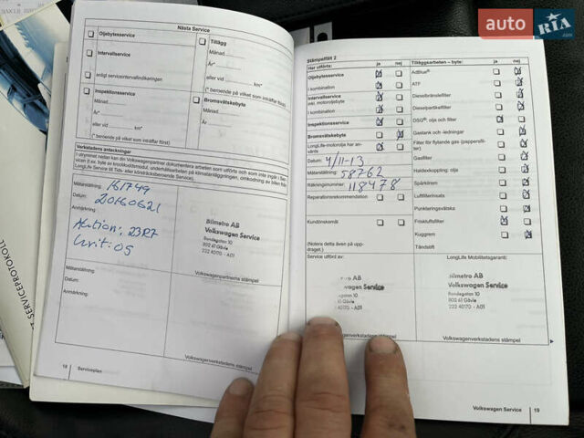 Черный Фольксваген Тигуан, объемом двигателя 1.99 л и пробегом 320 тыс. км за 14499 $, фото 188 на Automoto.ua