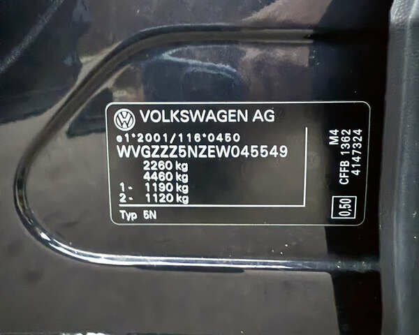 Чорний Фольксваген Тігуан, об'ємом двигуна 1.97 л та пробігом 266 тис. км за 15000 $, фото 33 на Automoto.ua