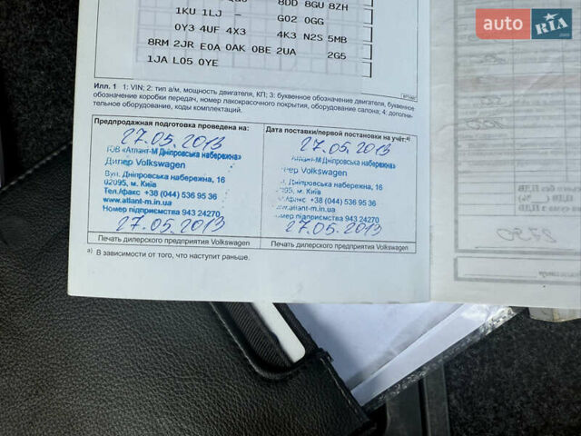 Черный Фольксваген Тигуан, объемом двигателя 1.97 л и пробегом 187 тыс. км за 15350 $, фото 57 на Automoto.ua