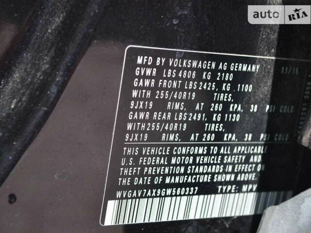 Черный Фольксваген Тигуан, объемом двигателя 1.98 л и пробегом 96 тыс. км за 14600 $, фото 19 на Automoto.ua