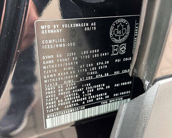 Чорний Фольксваген Тігуан, об'ємом двигуна 1.98 л та пробігом 174 тис. км за 12750 $, фото 22 на Automoto.ua