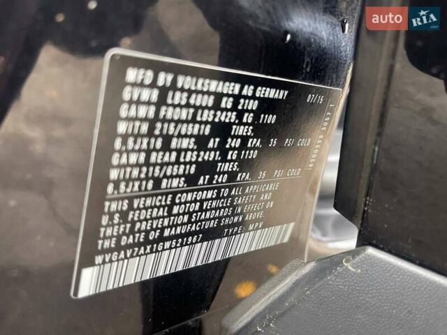 Черный Фольксваген Тигуан, объемом двигателя 1.98 л и пробегом 195 тыс. км за 12250 $, фото 32 на Automoto.ua