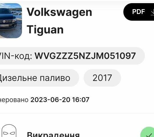 Черный Фольксваген Тигуан, объемом двигателя 2 л и пробегом 99 тыс. км за 30000 $, фото 8 на Automoto.ua