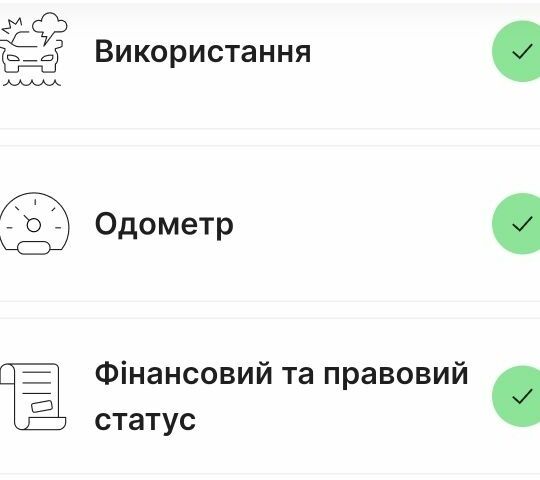 Черный Фольксваген Тигуан, объемом двигателя 2 л и пробегом 99 тыс. км за 30000 $, фото 7 на Automoto.ua