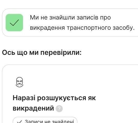 Черный Фольксваген Тигуан, объемом двигателя 2 л и пробегом 99 тыс. км за 30000 $, фото 3 на Automoto.ua