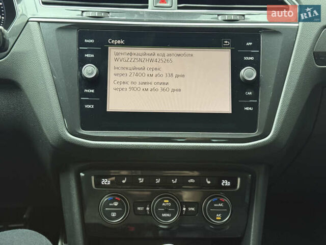 Черный Фольксваген Тигуан, объемом двигателя 2 л и пробегом 209 тыс. км за 23800 $, фото 22 на Automoto.ua